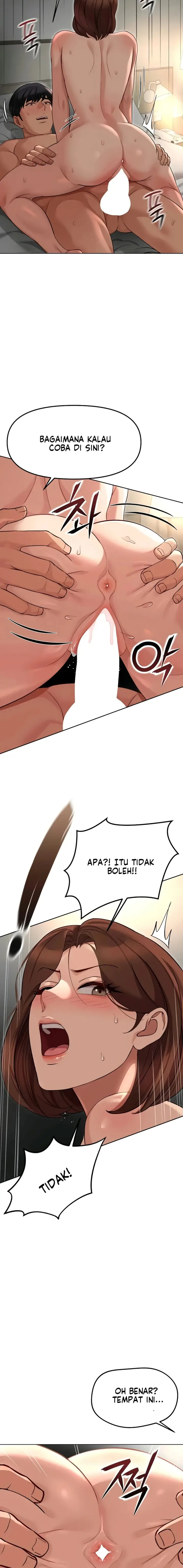 image-komik-memperdaya-demi-balas-dendam-chapter-66-13/20