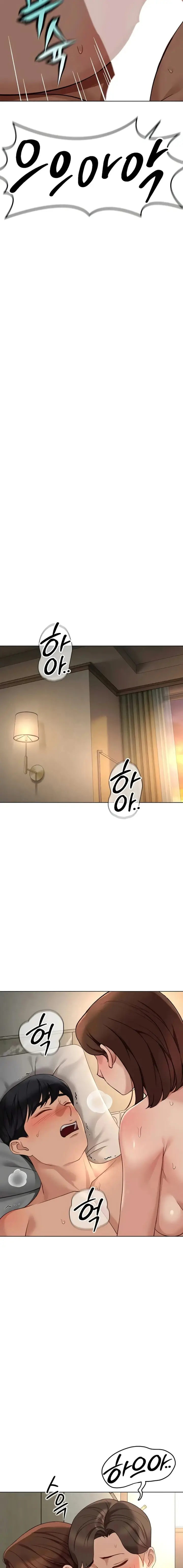 image-komik-memperdaya-demi-balas-dendam-chapter-67-13/19