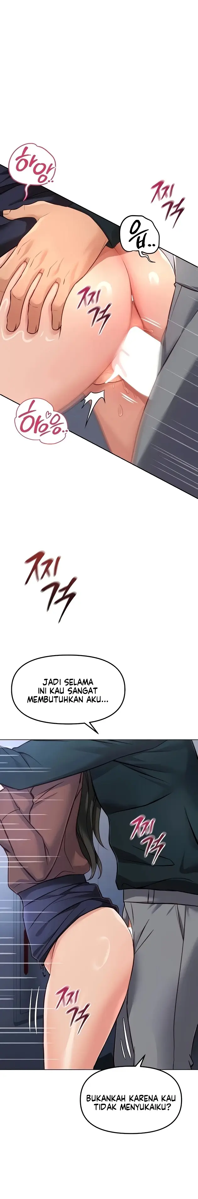 image-komik-memperdaya-demi-balas-dendam-chapter-69-13/28