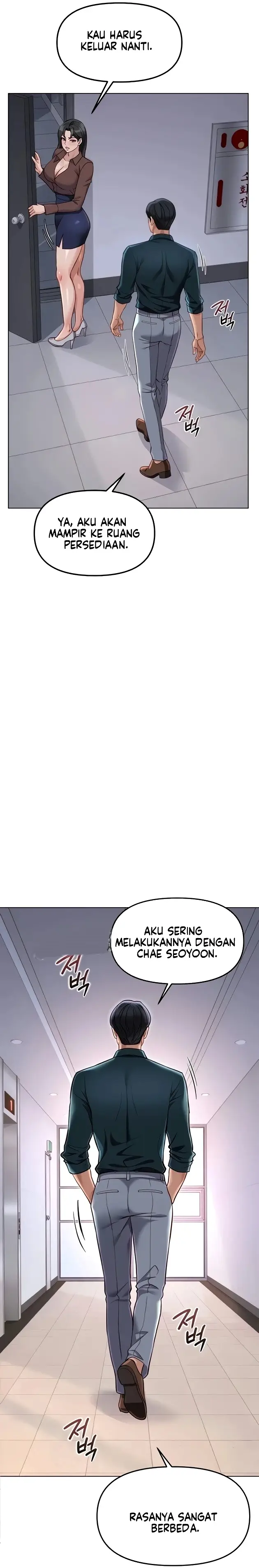 image-komik-memperdaya-demi-balas-dendam-chapter-69-18/28