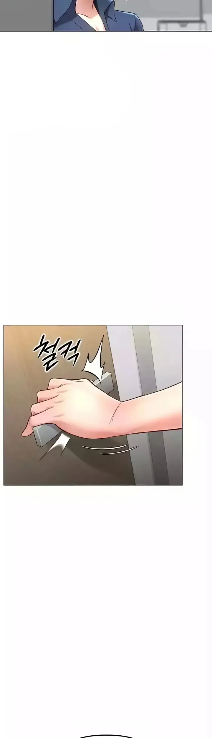 image-komik-memperdaya-demi-balas-dendam-chapter-71-3/46