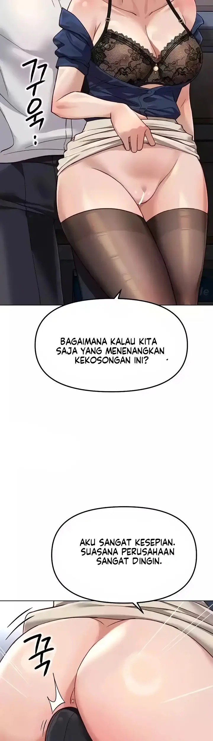 image-komik-memperdaya-demi-balas-dendam-chapter-71-27/46