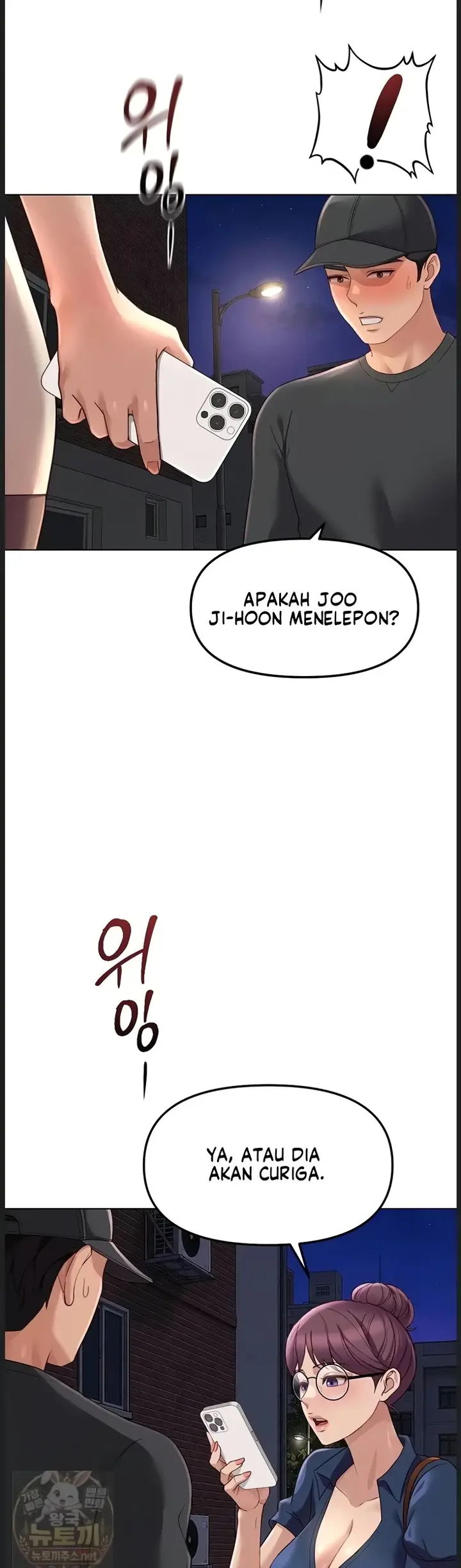 image-komik-memperdaya-demi-balas-dendam-chapter-73-7/47