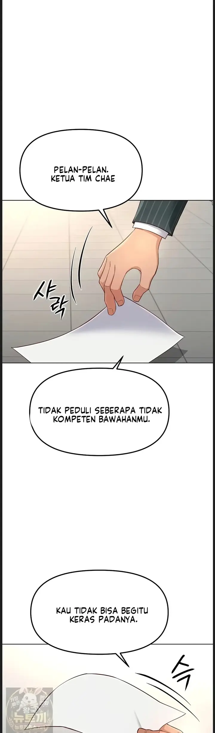 image-komik-memperdaya-demi-balas-dendam-chapter-73-23/47