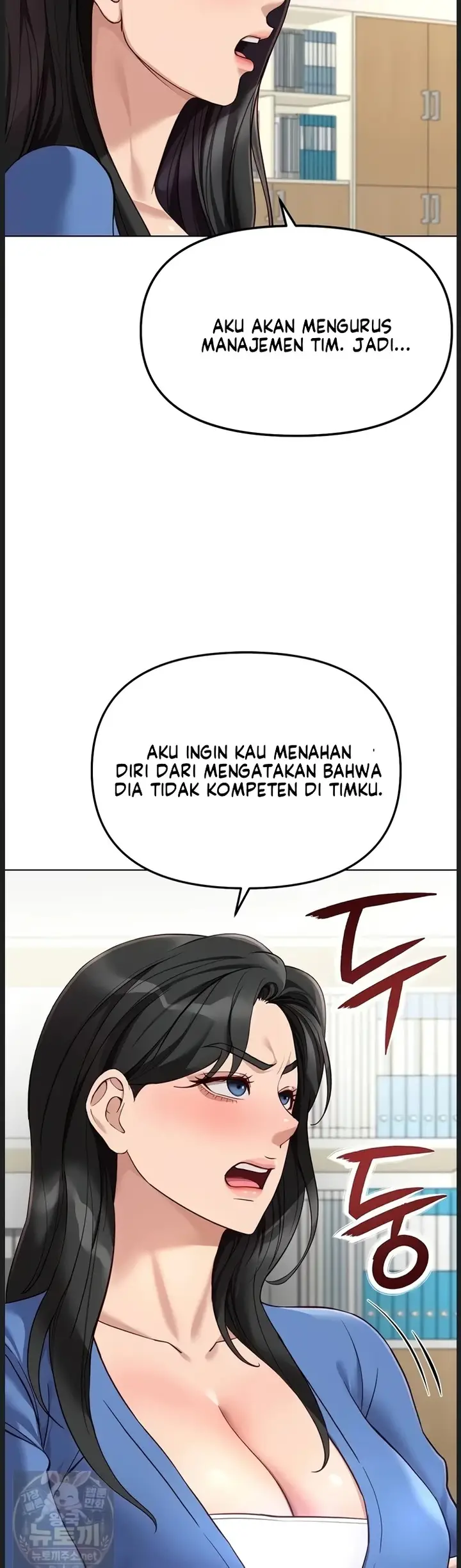 image-komik-memperdaya-demi-balas-dendam-chapter-73-27/47