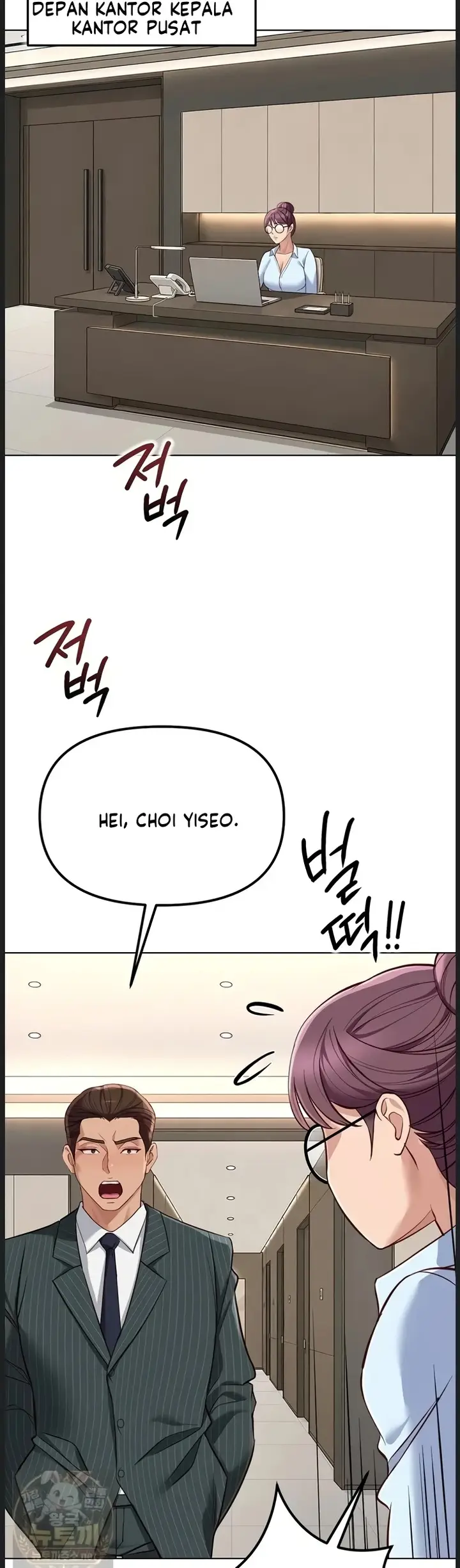 image-komik-memperdaya-demi-balas-dendam-chapter-73-33/47