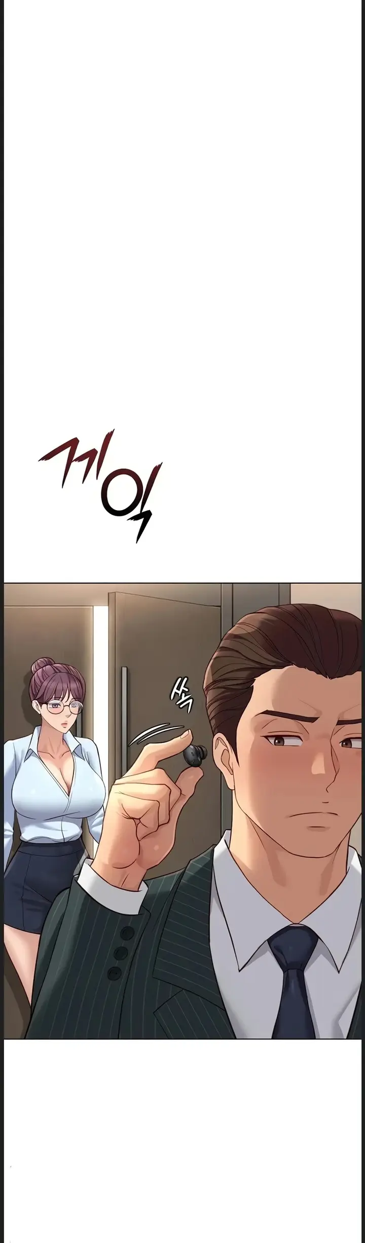 image-komik-memperdaya-demi-balas-dendam-chapter-73-37/47