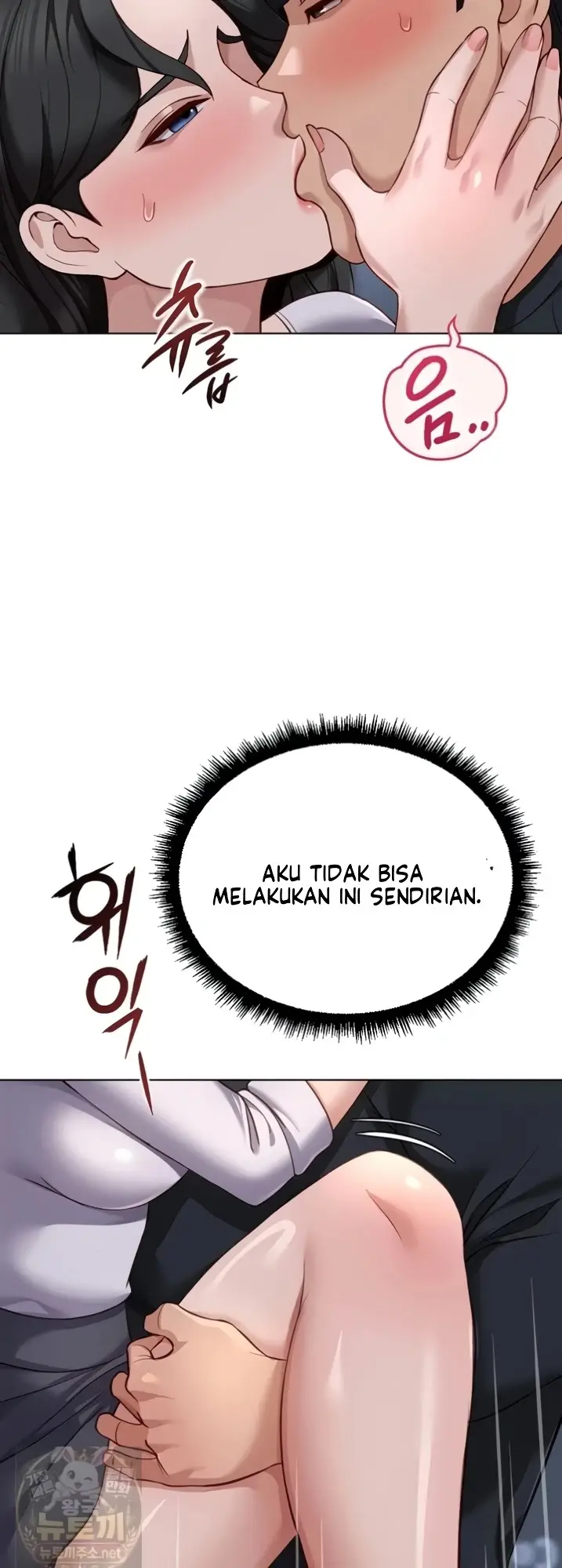 image-komik-memperdaya-demi-balas-dendam-chapter-74-15/60