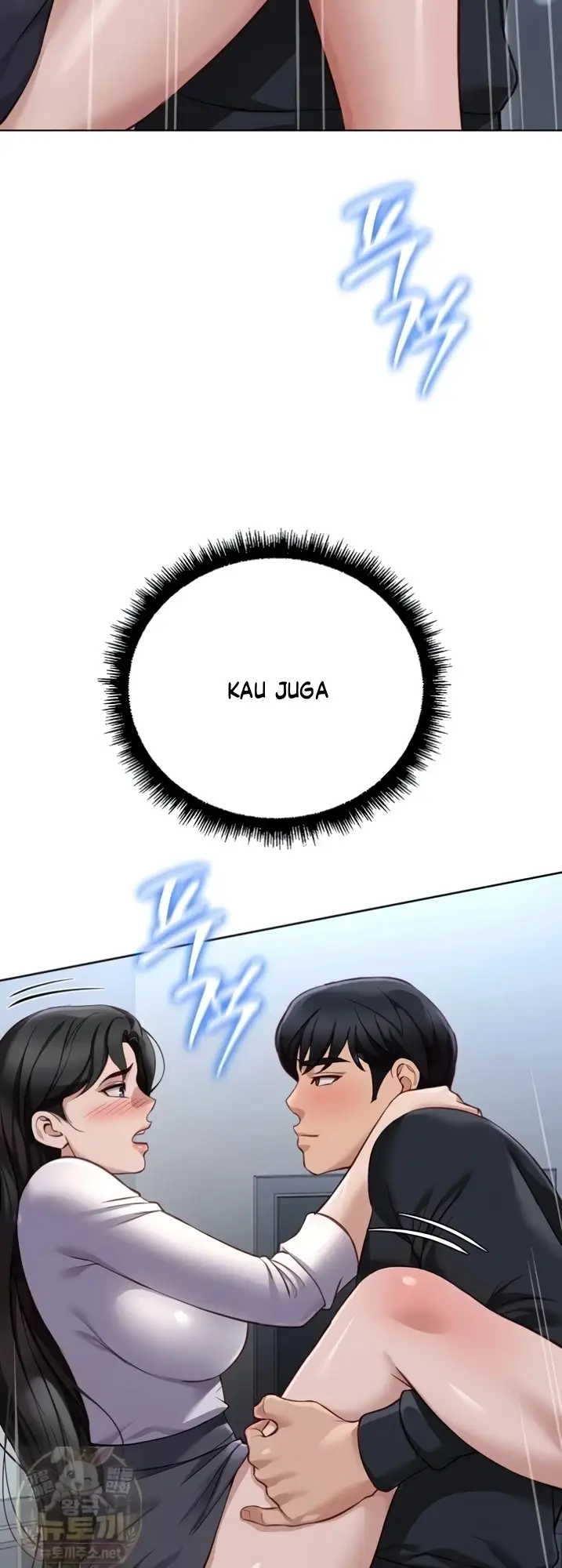 image-komik-memperdaya-demi-balas-dendam-chapter-74-16/60