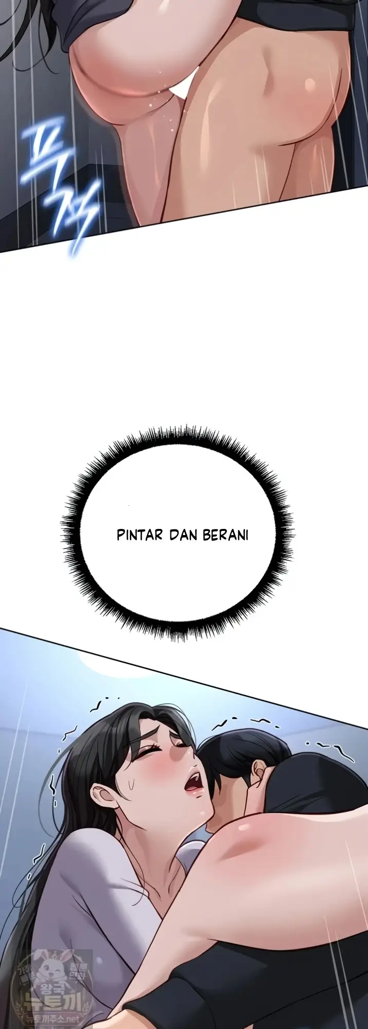 image-komik-memperdaya-demi-balas-dendam-chapter-74-17/60