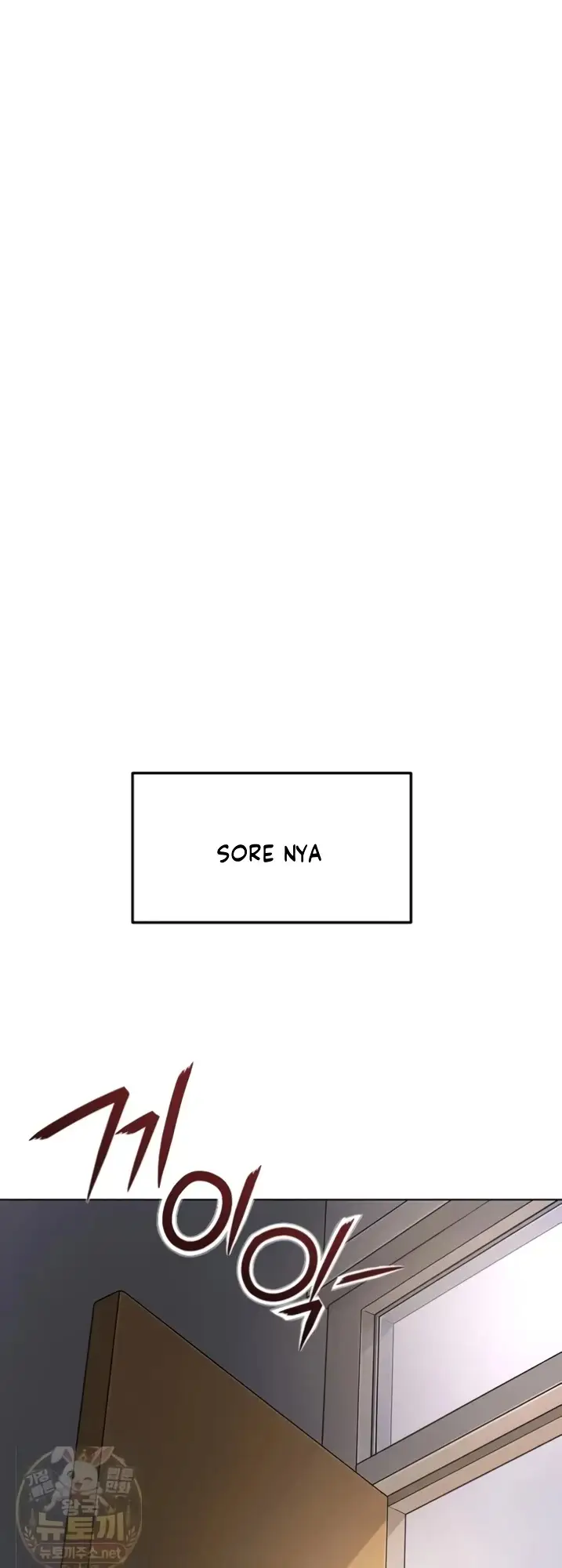 image-komik-memperdaya-demi-balas-dendam-chapter-74-21/60