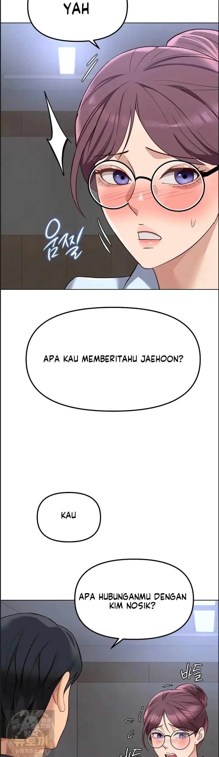 image-komik-memperdaya-demi-balas-dendam-chapter-75-4/47