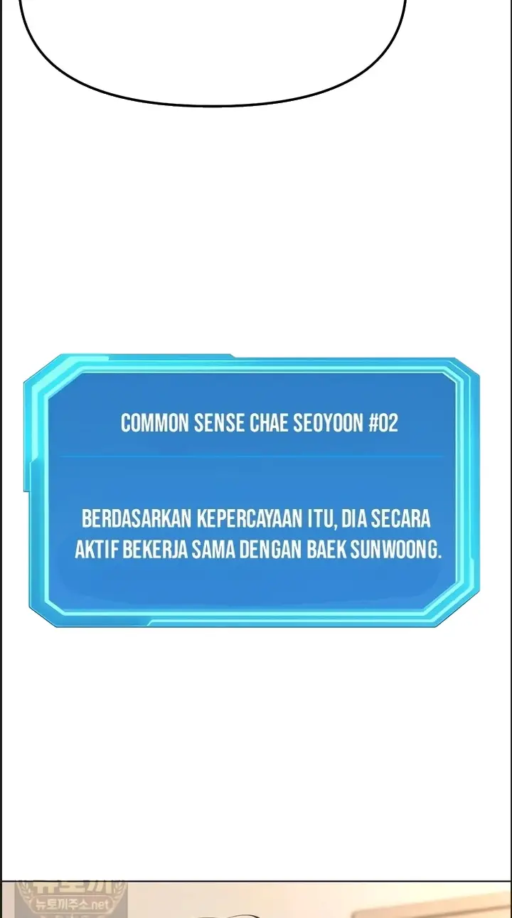 image-komik-memperdaya-demi-balas-dendam-chapter-75-27/47