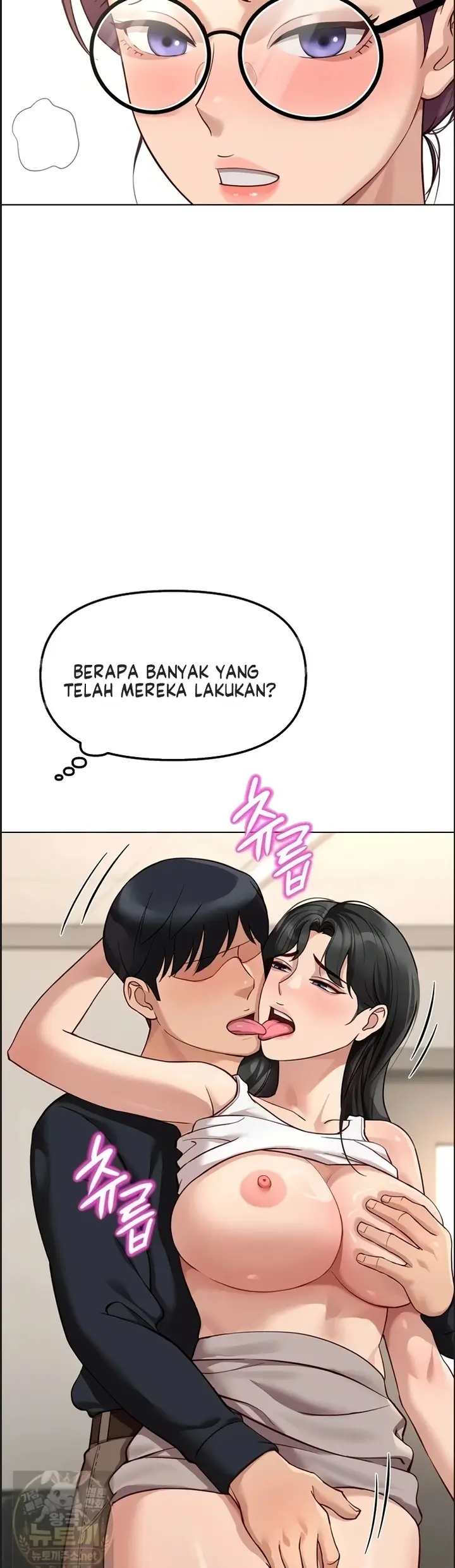 image-komik-memperdaya-demi-balas-dendam-chapter-75-37/47