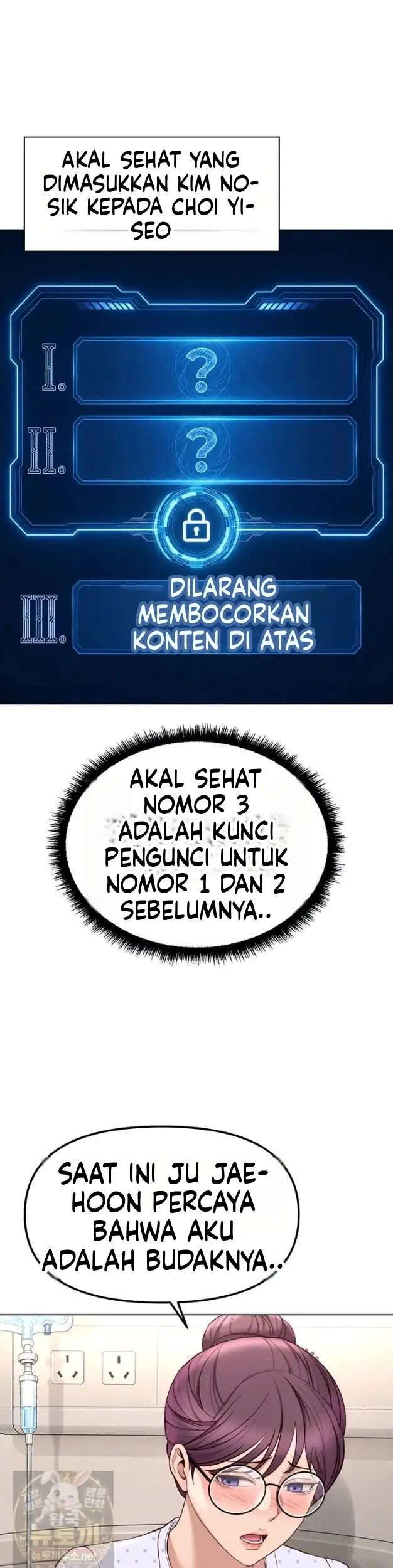 image-komik-memperdaya-demi-balas-dendam-chapter-76-8/45