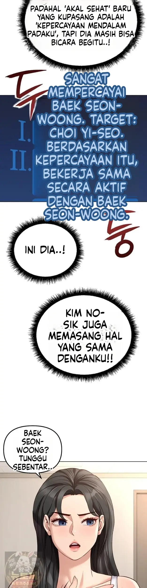 image-komik-memperdaya-demi-balas-dendam-chapter-76-13/45
