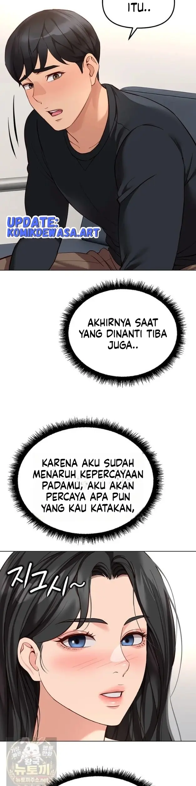image-komik-memperdaya-demi-balas-dendam-chapter-76-15/45