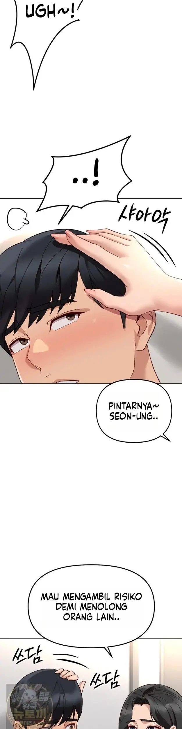 image-komik-memperdaya-demi-balas-dendam-chapter-76-19/45
