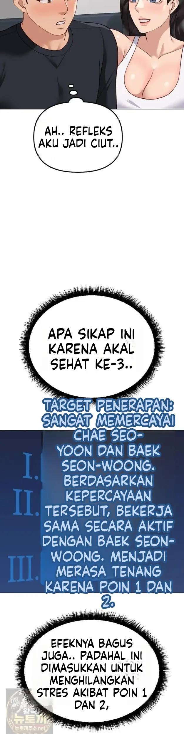 image-komik-memperdaya-demi-balas-dendam-chapter-76-20/45