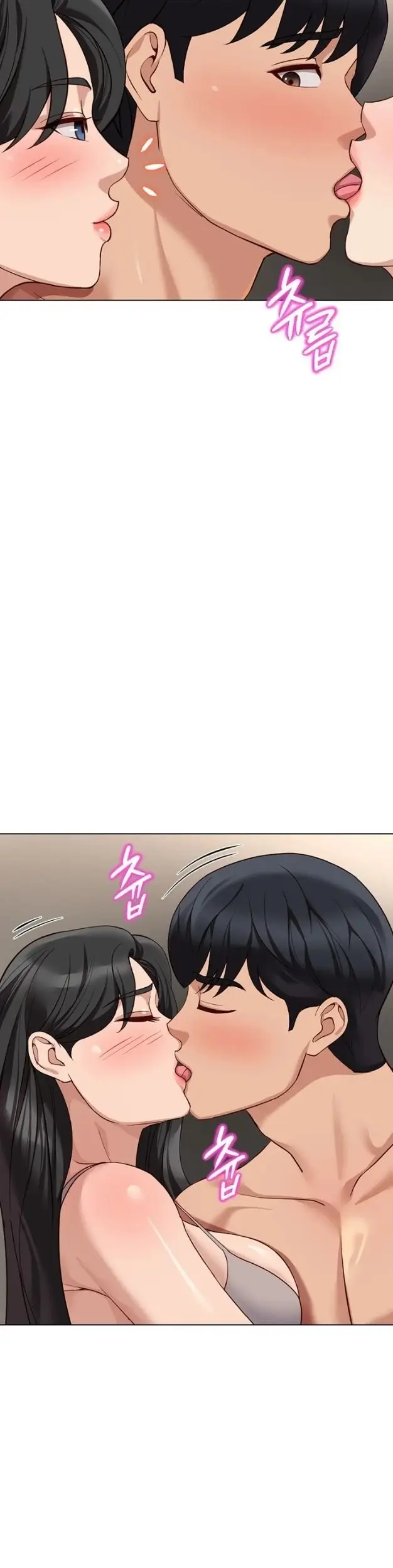 image-komik-memperdaya-demi-balas-dendam-chapter-76-31/45