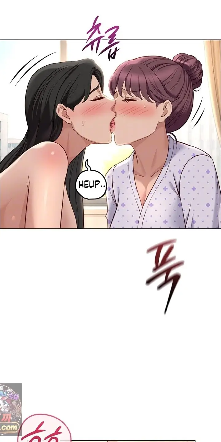 image-komik-memperdaya-demi-balas-dendam-chapter-77-8/86