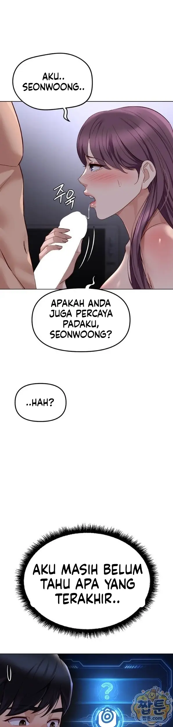 image-komik-memperdaya-demi-balas-dendam-chapter-79-2/43