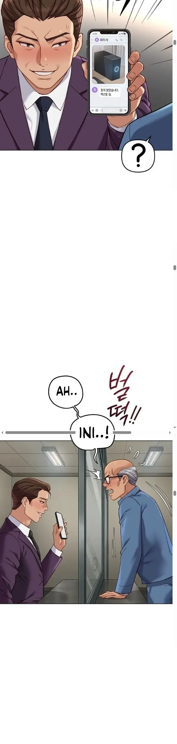 image-komik-memperdaya-demi-balas-dendam-chapter-79-18/43