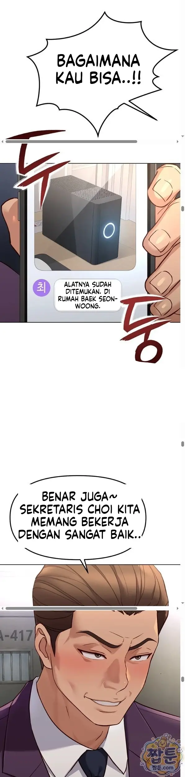 image-komik-memperdaya-demi-balas-dendam-chapter-79-19/43