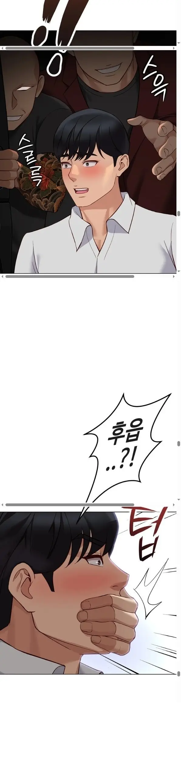 image-komik-memperdaya-demi-balas-dendam-chapter-79-36/43