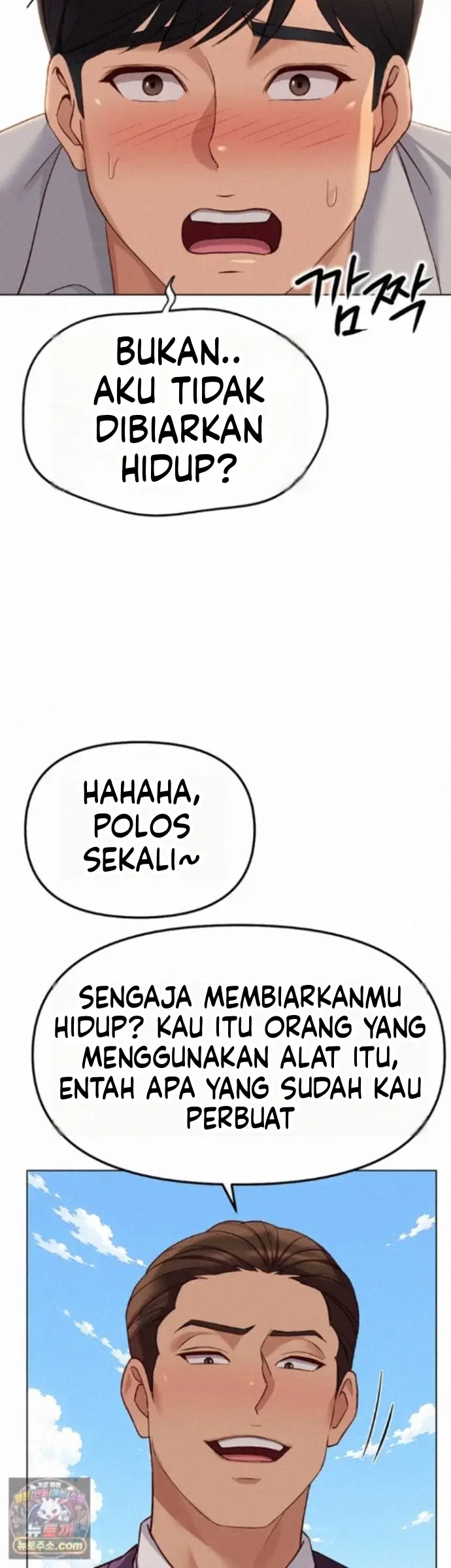 image-komik-memperdaya-demi-balas-dendam-chapter-80-27/59