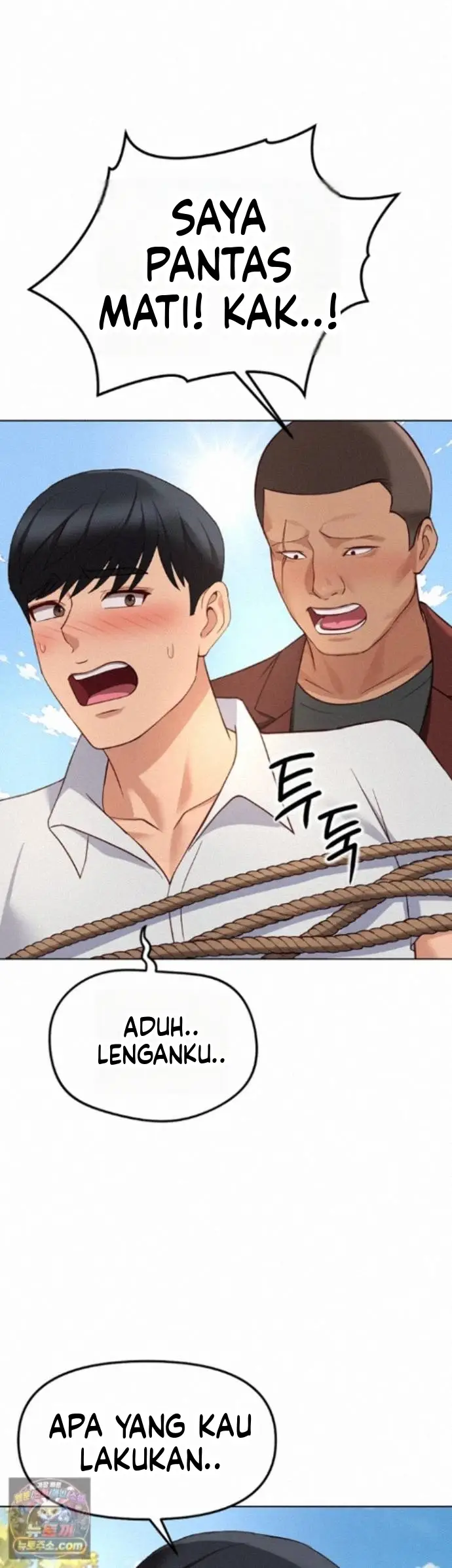image-komik-memperdaya-demi-balas-dendam-chapter-80-39/59