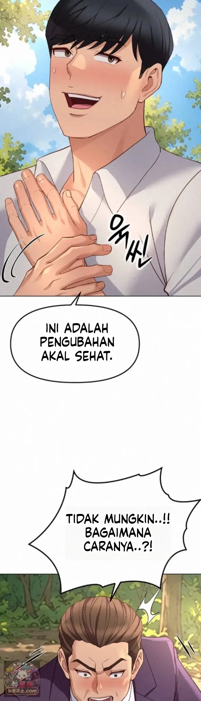 image-komik-memperdaya-demi-balas-dendam-chapter-80-40/59