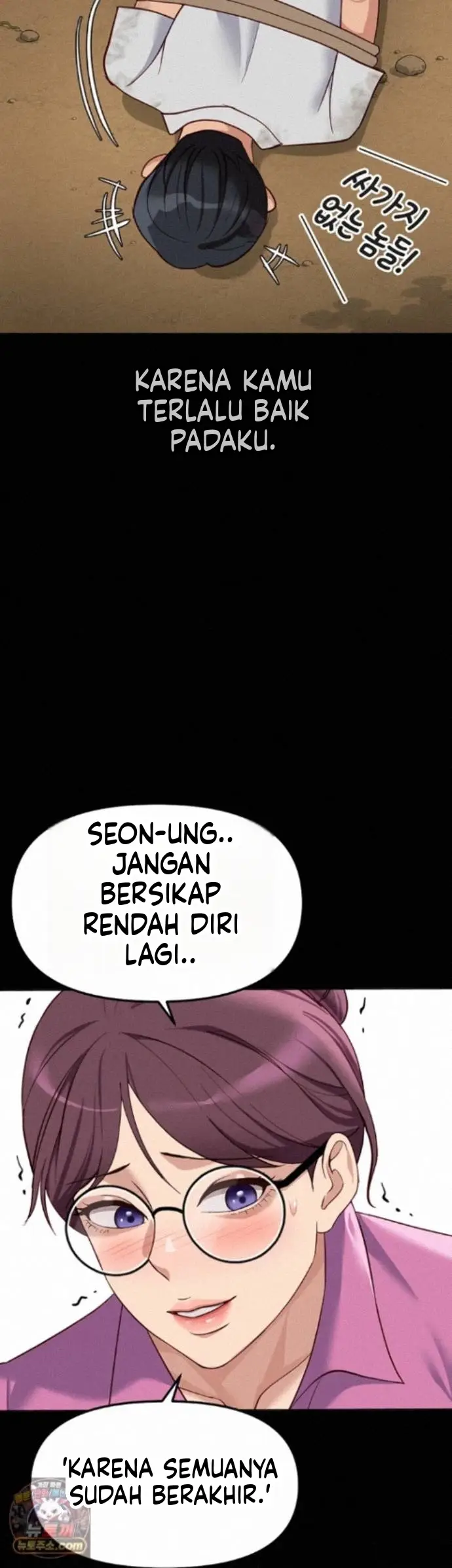 image-komik-memperdaya-demi-balas-dendam-chapter-80-55/59