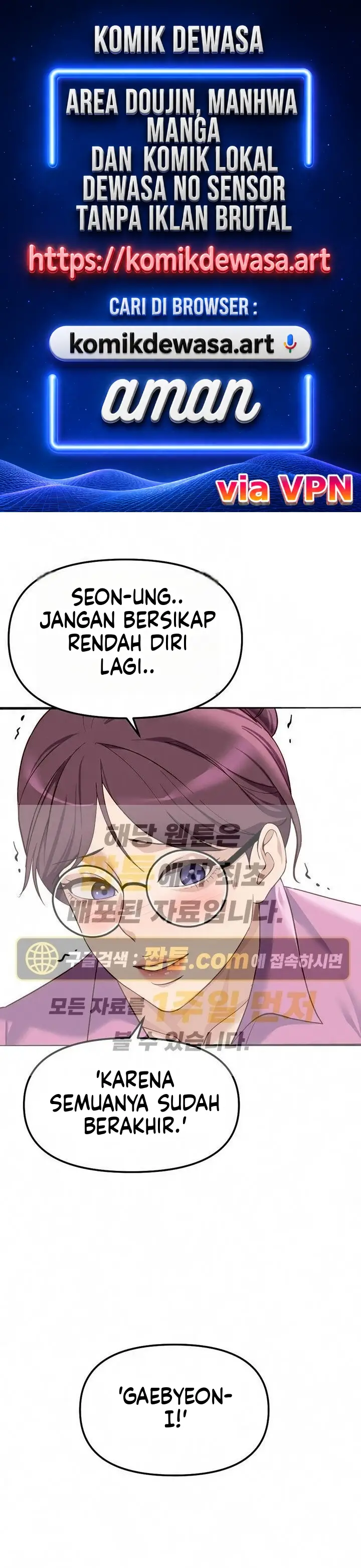image-komik-memperdaya-demi-balas-dendam-chapter-81-0/47