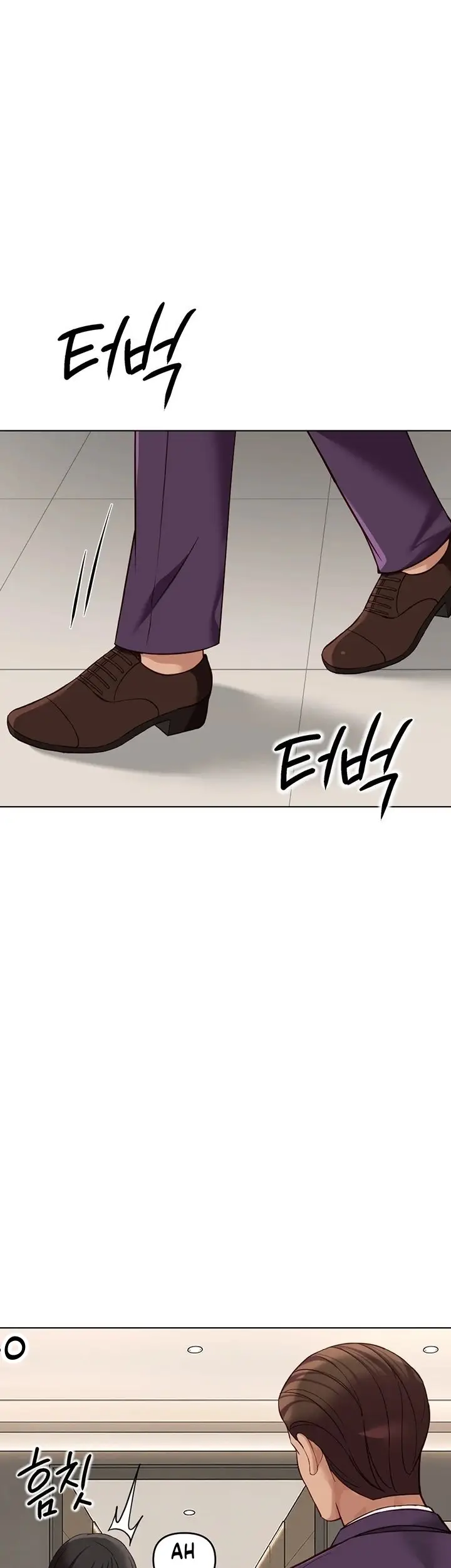 image-komik-memperdaya-demi-balas-dendam-chapter-81-7/47