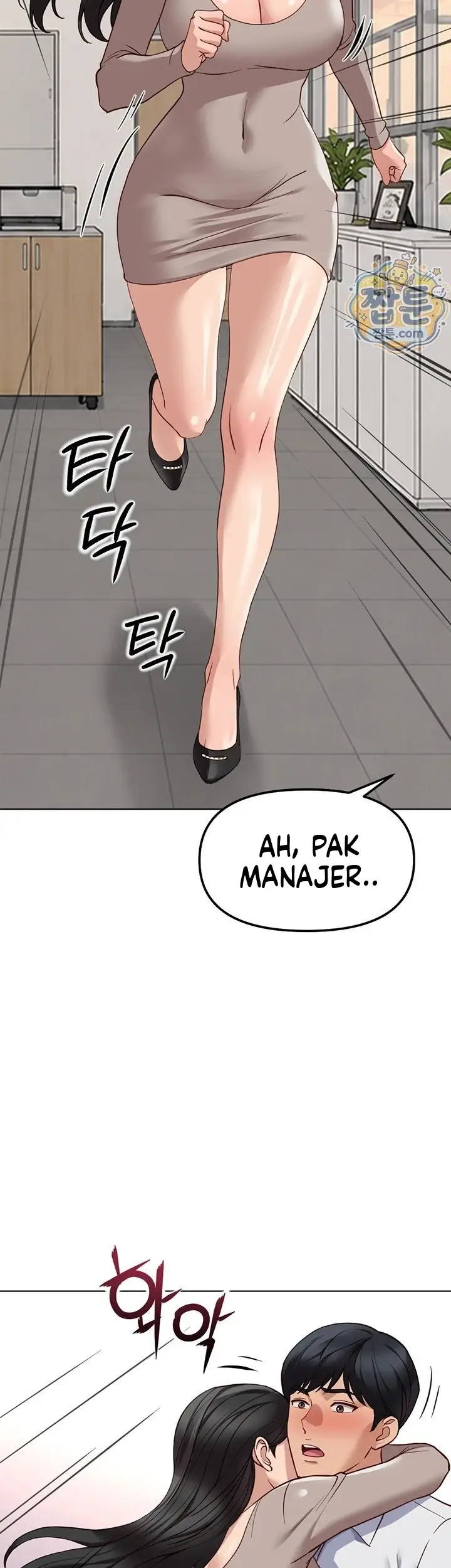 image-komik-memperdaya-demi-balas-dendam-chapter-81-23/47