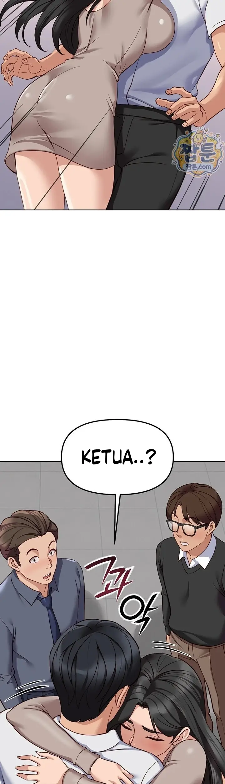 image-komik-memperdaya-demi-balas-dendam-chapter-81-24/47