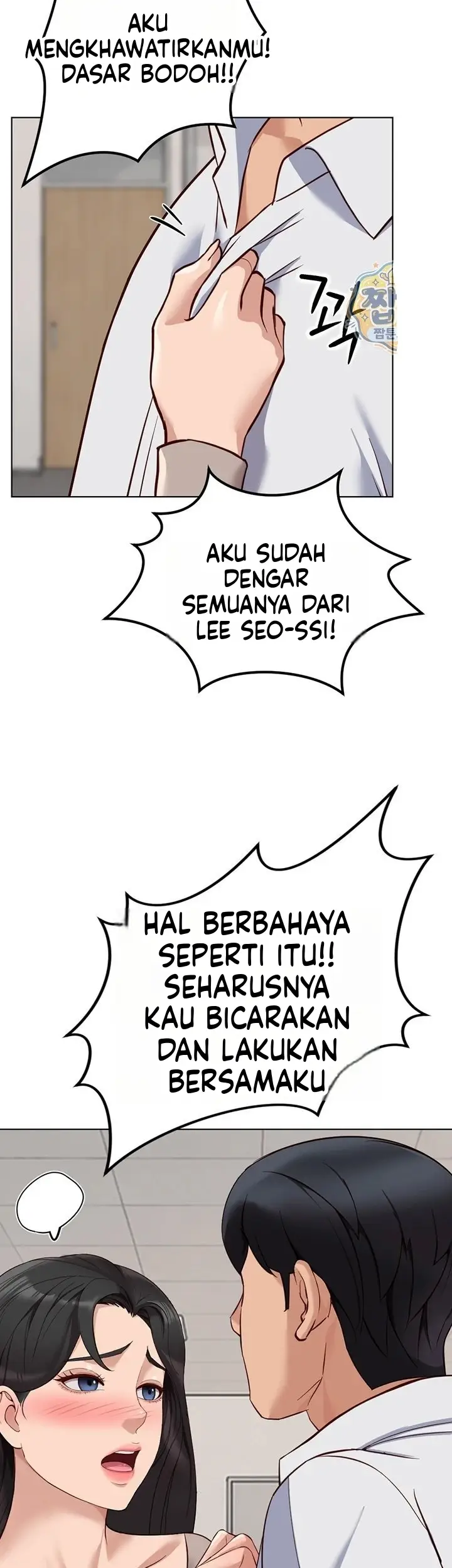 image-komik-memperdaya-demi-balas-dendam-chapter-81-26/47