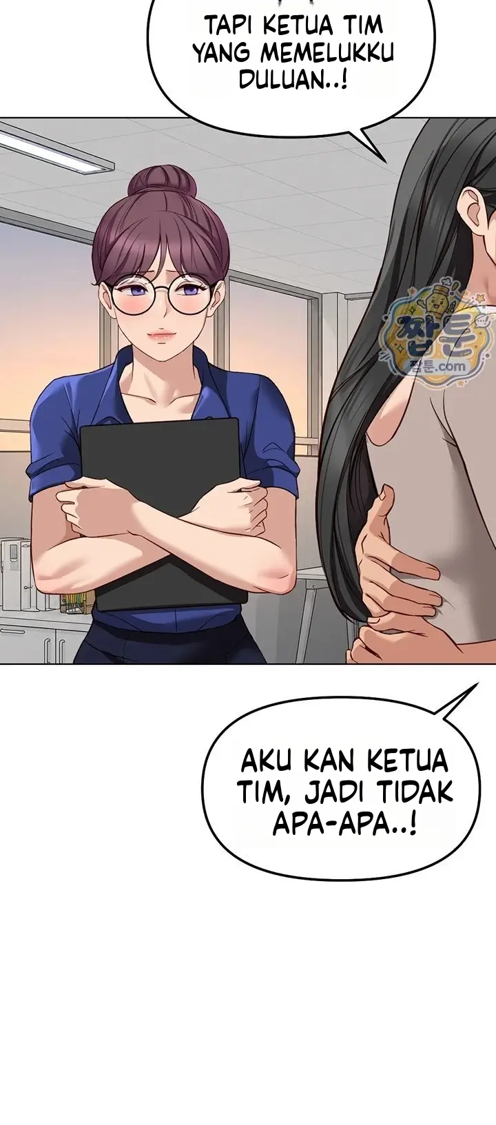 image-komik-memperdaya-demi-balas-dendam-chapter-81-29/47
