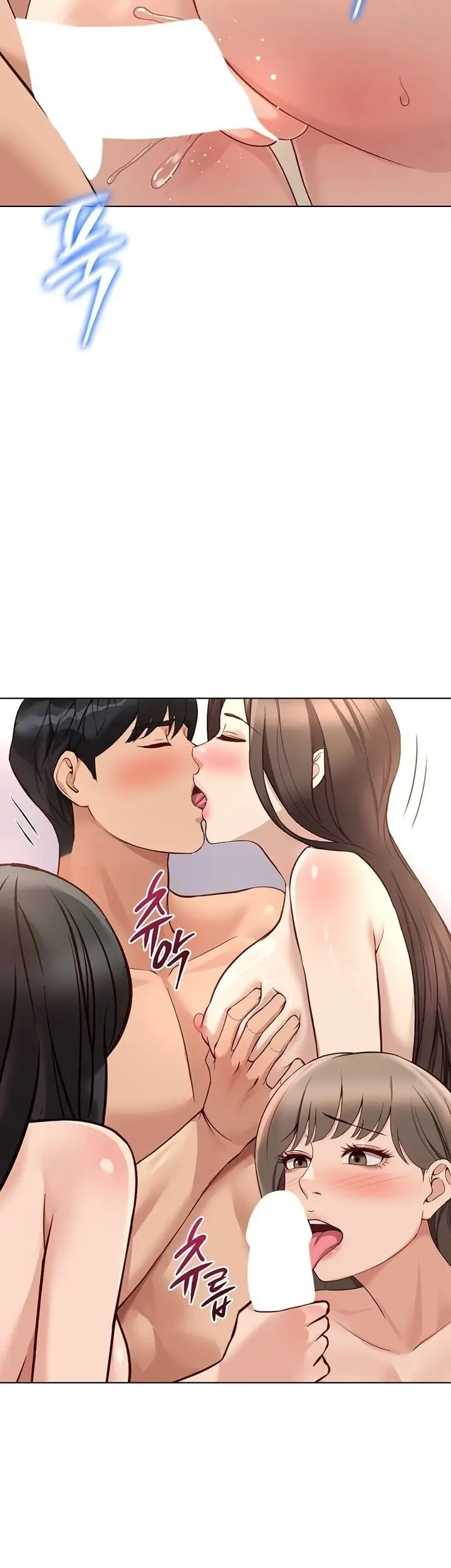 image-komik-memperdaya-demi-balas-dendam-chapter-81-42/47