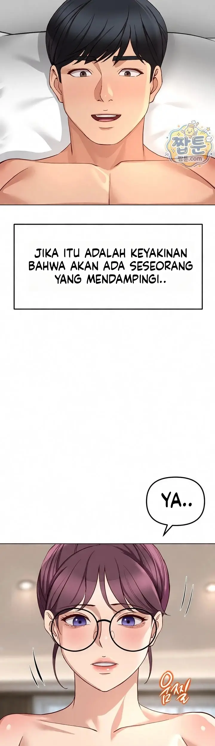 image-komik-memperdaya-demi-balas-dendam-chapter-81-44/47