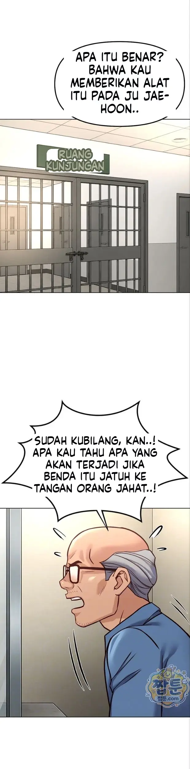 image-komik-memperdaya-demi-balas-dendam-chapter-82-5/42