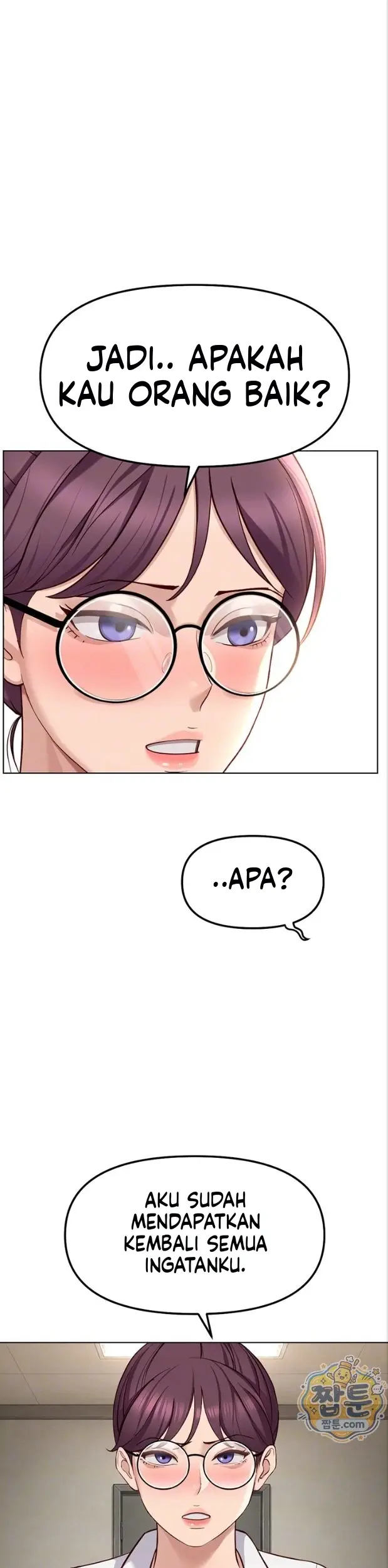 image-komik-memperdaya-demi-balas-dendam-chapter-82-6/42