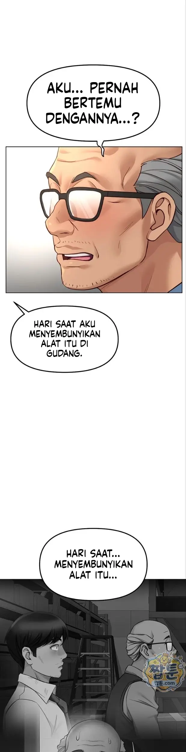 image-komik-memperdaya-demi-balas-dendam-chapter-82-11/42