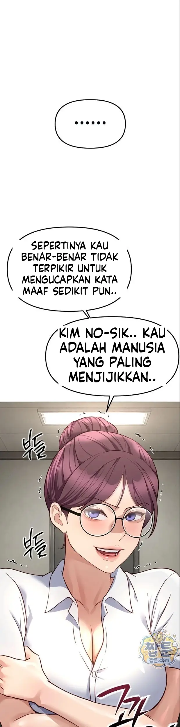 image-komik-memperdaya-demi-balas-dendam-chapter-82-13/42