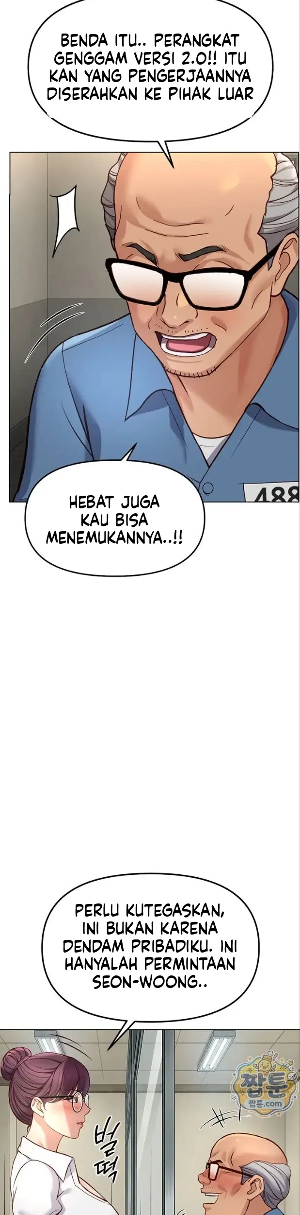 image-komik-memperdaya-demi-balas-dendam-chapter-82-15/42