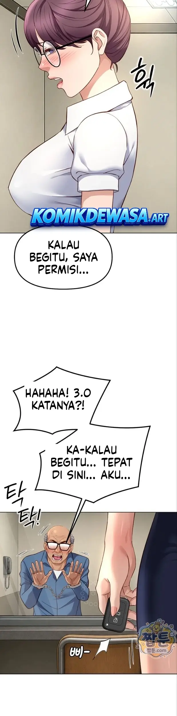 image-komik-memperdaya-demi-balas-dendam-chapter-82-17/42