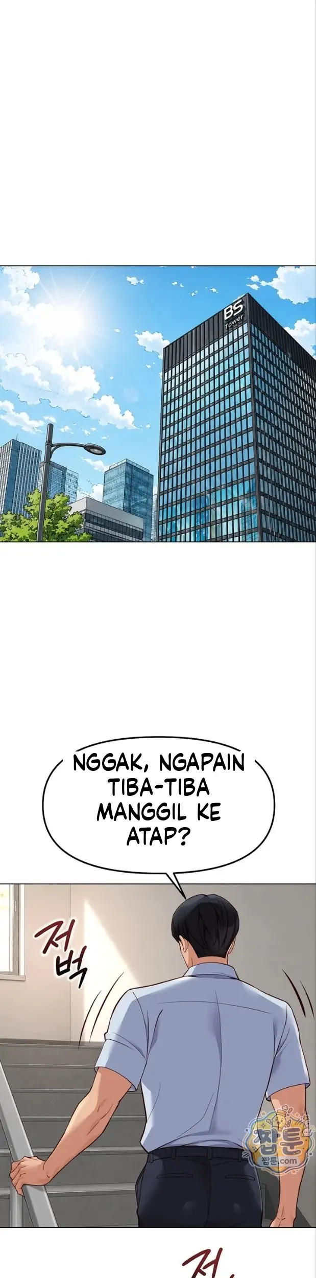image-komik-memperdaya-demi-balas-dendam-chapter-82-20/42