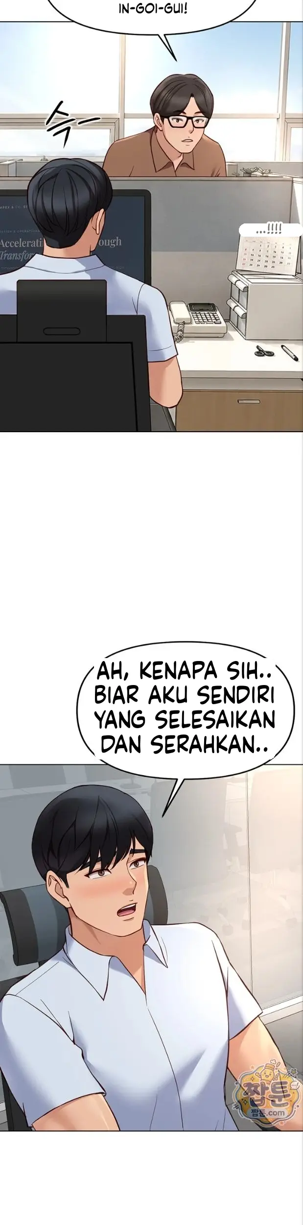 image-komik-memperdaya-demi-balas-dendam-chapter-82-27/42