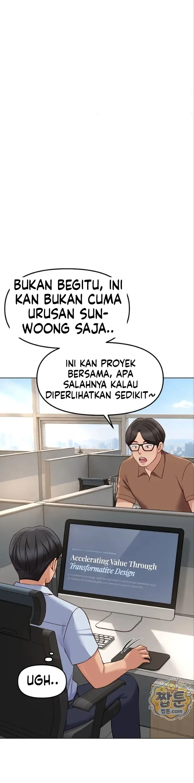 image-komik-memperdaya-demi-balas-dendam-chapter-82-28/42